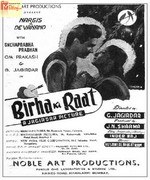 Birha Ki Raat 1950 song download